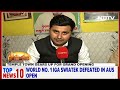 Ayodhya Ram Mandir | Ex Babri Litigant Speaks To NDTV: Lot Of Development  - 04:25 min - News - Video