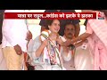 Himachal Pradesh Politics LIVE News: क्या Congress टूटने वाली है और Himachal में बीजेपी की सरकार..,?  - 00:00 min - News - Video