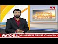 లోక్ సభ ఎన్నికలకు కాంగ్రెస్ మేనిఫెస్టో విడుదల | Congress manifesto for the LokSabha elections | hmtv  - 02:36 min - News - Video