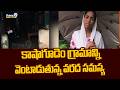 Warangal Floods : కాషాగూడెం గ్రామాన్ని వెంటాడుతున్న వరద సమస్య | Prime9 News