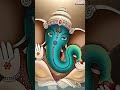 గం గం గణపతి #lordganeshsongs #ganesha #telugubhakthisongs #ganeshshorts #bhaktishorts #bhaktisong  - 01:00 min - News - Video