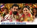 Yaman Telugu Movie Back 2 Back Release Trailers- Vijay Antony, Mia George