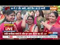 Muqabla LIVE: काशी में प्रधानंमत्री का नारी शक्ति वंदन | PM Modi | Varanasi | Election 2024 - 58:56 min - News - Video