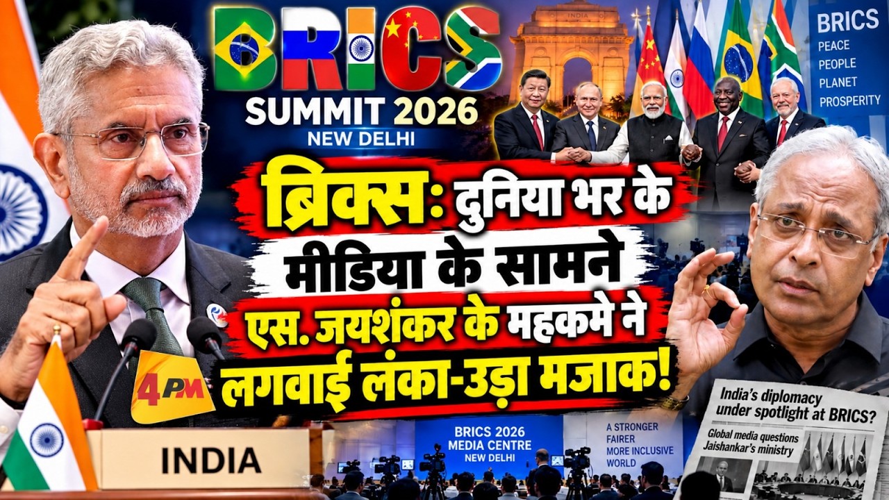मोदीजी की ‘ऊंची दुकान’ के ‘फीके पकवानों’ की सनसनीखेज तस्वीरें!