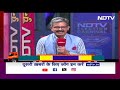 Lok Sabha Elections 2024: Azamgarh के Voters से क्या बोले Nirahua | NDTV Election Carnival - 01:56 min - News - Video