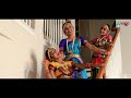 Mayuki Dallas Gharshana Lo Official Telugu Trailer | Renny | Megha | A.L Nitin Kumar | Volga Video - 01:41 min - News - Video