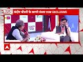Live : संदीप चौधरी सवाल पूछेंगे...संजय राउत कितना बचेंगे? | Sandeep Chaudhary Live | Sanjay Raut  - 00:00 min - News - Video