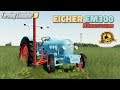 Eicher EM300 Konigstiger v1.1.0.2