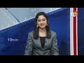 రత్నాలు ధరిస్తే రాత మారుతుందా ? | DR MM Raza about Gems and Pearl || Rasikh Gems & Jewelers | 10TV  - 24:25 min - News - Video