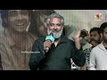 మనదంతా యాక్షన్ సినిమాలే  | SS Rajamouli Superb Speech At  Premalu Telugu Success Meet | Indiaglitz  - 10:12 min - News - Video
