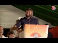 Kanhaiya Kumar Speech: Rahul Gandhi की रैली में BJP पर जमकर बरसे कन्हैया कुमार | Lok Sabha Elections  - 10:36 min - News - Video