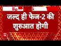 Ayodhya Airport : अयोध्या एयरपोर्ट को  लेकर केंद्रीय मंत्री ज्योतिरादित्य सिंधिया का ऐलान - 01:48 min - News - Video