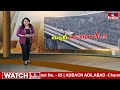 ఎనిమిదో వింత.. కశ్మీర్ వాసుల దశాబ్ధాల కల నిజమైంది |  Burning Topic | hmtv  - 05:59 min - News - Video