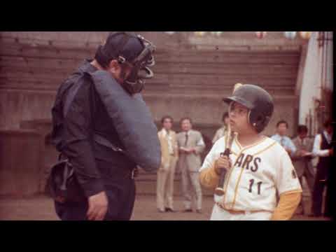 The Bad News Bears Go to Japan'