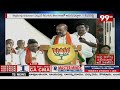 తెలంగాణ ను కేసీఆర్ లూటీ..! కేసీఆర్ స్కామ్స్ బట్టబయలు చేసిన బండి సంజయ్ | Praja Sangama Yatra | 99TV  - 21:44 min - News - Video