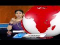 Container Houses in Hyderabad  MS & SS Crafts Industry | V6 Weekend Teenmaar  - 02:11 min - News - Video