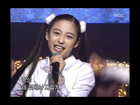 음악캠프 - M.I.L.K - Come to me, 밀크 - 컴투미, Music Camp 20020216