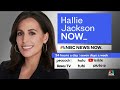 LIVE: NBC News NOW - April 3  - 00:00 min - News - Video