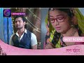 Mann Sundar | 28 February 2024 | Dangal TV | नहार, रूही के दूर हो जाने से परेशान हुआ? | Best Scene