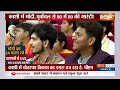 Modi In Kashi Daura Update: नरेंद्र मोदी का काशी कॉरिडोर...थर्ड टर्म SURE ! |PM Modi |Kashi Dura|UP  - 09:22 min - News - Video