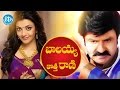 Kajal Aggarwal To Play Queen Role In Balakrishna's 100th Film?