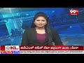 అలర్లే అల్లర్లు..తెలుగు రాష్ట్రాల్లో ముగిసిన పోలింగ్ టైం | Elections 2024 | 99TV  - 07:39 min - News - Video