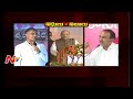 Harish Rao & Etela Counter To Amit Shah