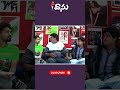 Venkatesh & Sunil, Ali Comedy Scene #shorts #shortvideo #telugucomedyvideos  - 01:00 min - News - Video