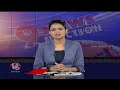 Congress Today: CM Revanth Review Meeting | Teenmaar Mallanna Meeting At Tirumalagiri | V6 News  - 04:50 min - News - Video