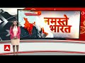 International Womens Day: पीएम मोदी का महिलों को बड़ा तोहफा, LPG सिलेंडर पर भारी छूट |  ABP News - 01:56 min - News - Video