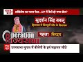 Himachal Rajya Sabha Election: Akhilesh Yadav और कांग्रेस को बीजेपी ने फंसा दिया | Breaking  - 13:19 min - News - Video