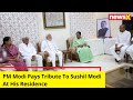 PM Visits Sushil Modis Residence | PM Offers Condolence To Family | NewsX