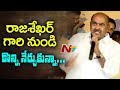 JC  Diwakar Reddy comments on his Caste and Jagan