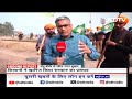 Farmers Protest 2024 Update: Delhi मार्च की तैयारी में जुटे किसान, Shambhu Border पर कड़ी किलाबंदी  - 01:58 min - News - Video