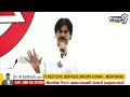 భీమవరం కి ఈసారి వస్తా.. | Pawan Kalyan High Voltage Speech | Prime9 News  - 05:11 min - News - Video