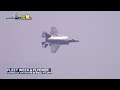 SkyTeam 11: Military planes fly over Baltimore  - 00:59 min - News - Video