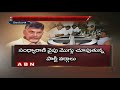 CM Chandrababu  Plans for Cabinet Reshuffle