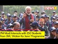 PM Modi Interacts with 250 Students from J&K | Watan Ko Jano Programme | NewsX