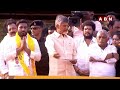 అరేయ్ కోతి...కుప్పిగంతులు ఆపు | Chandrababu Satirical Comments On CM Jagan | ABN Telugu  - 03:10 min - News - Video