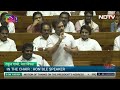 Parliament Session 2024 LIVE : राहुल गांधी को माफी मांगनी चाहिए लोकसभा में बोले अमित शाह  - 57:01 min - News - Video