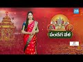 అసెంబ్లీలో బతుకమ్మ సంబరాలు | Bathukamma Celebrations in Telangana Assembly | Sakshi TV  - 00:56 min - News - Video