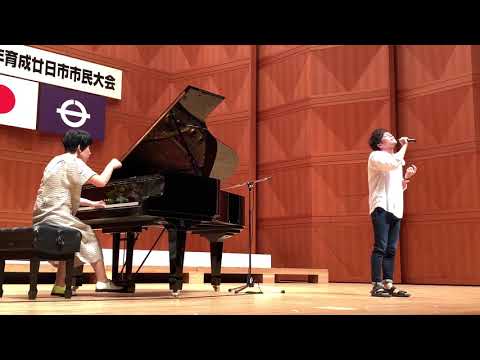 香川裕光×黒瀬みどり 廿日市市民大会@さくらぴあ大ホール