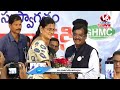 LIVE: Distribute Interest Free Loan Cheques To Women SHGs | Dy CM Bhatti | Minister Vivek | V6 News  - 00:00 min - News - Video