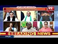 2019 లో మీరేం చేసారు.. పడుకున్నారా ? BJP Leader Ram Kumar Vs YCP Leader Padayatra | 99TV  - 04:05 min - News - Video