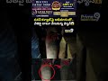 పవన్ కళ్యాణ్ పై అభిమానంతో.. చేతిపై టాటూ వేసుకున్న ఫ్యాన్😱| OG Movie Craze Viral Video | Prime9 News  - 00:10 min - News - Video