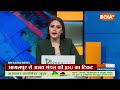 Arvind Kejriwal ED Arrest: गिरफ्तारी के बाद सीएम अरविंद केजरीवाल ने दिया अपना पहला निर्देश  - 01:06 min - News - Video