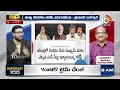 LIVE: Prof.Nageswar Analysis | TDP-BJP Alliance | టీడీపీ బీజేపీ పొత్తుపై ప్రొ. కె నాగేశ్వర్ విశ్లేషణ  - 00:00 min - News - Video