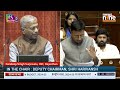 Randeep Surjewala Criticizes Union Budget | Kursi Bachao & Resham ki Chaal Remarks | News9  - 07:09 min - News - Video