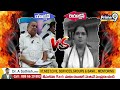 సేనాని పై నోరుజారిన ముద్రగడ తాట తీసిన జనసేన వీరమహిళ | Janasena Veera Mahila VS Mudragada | Prime9  - 02:00 min - News - Video