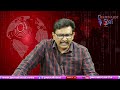 Modi Ji Dont Exaggerate  మోడీగారు భయపెట్టకండి  - 01:01 min - News - Video